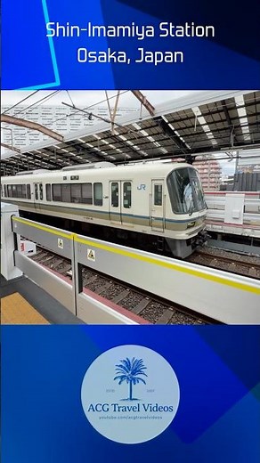 Shin-Imamiya Station - Osaka, Japan