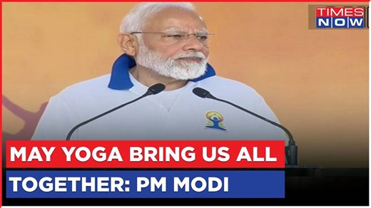 PM Modi Addresses People At UN HQ, Says, 'May Yoga Bring Us All Together' | Top News