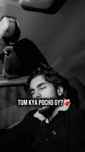 Kya Pocho gy tm? ❤️‍🩹#100kviews✔️tiktok #dontunderreviewmyvideo #unfreezemyacount #fyp #creatorsearchinsights