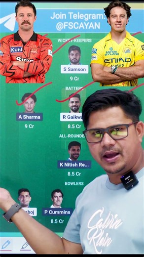 CSK 🆚 SRH Dream11 Team | Best Dream Fantasy Team of Today IPL | SRH 🆚 CSK Dream11 Team | 63rd Match🏆