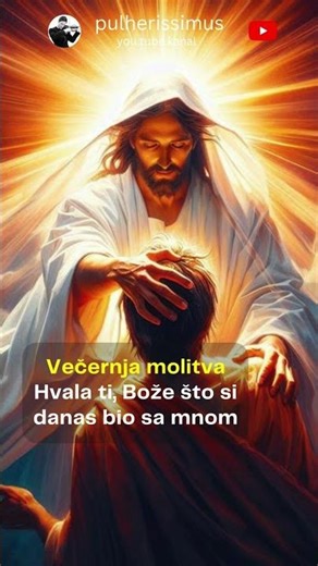 Večernja molitva zahvale