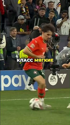 Тактика углового флага