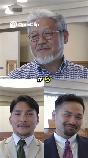7-8緊張しない？大人の日曜日の秘密