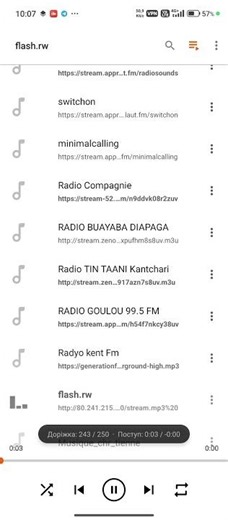 app_radio-fm\\genres - Musique_Africaine (VLC для Android) (16.04.2026)