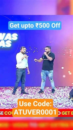 PW Maximum Discount Code:ATUVER0001 #pwcouponcodeneet2026 #iit #mbbs #pwnewbatches #ssccgl #rrb