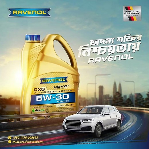 RAVENOL DXG SAE 5W-30 Full Synthetic Engine Oil