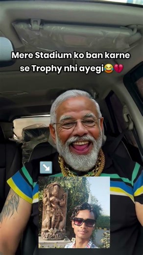 Modi ji sorry #shaat Ai