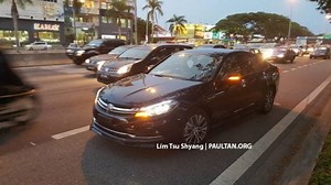 Proton Perdana 2016 dilihat tiba di pengedar - paultan.org