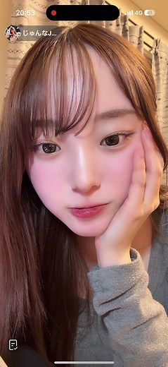 奥二重が気になるじゅんなちゃんの魅力
