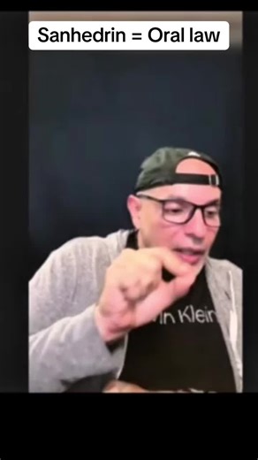 Sanhedrin equals oral law #halacha #talmud #Israel #judaism