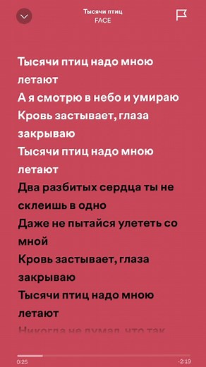 Відео користувача Music 🎶 (@ispotify_music) з композицією «original sound - Music 🎶»