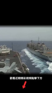 亞洲噸位最大、火力最猛的驅逐艦之一在韓國服役了——“正祖大王”號。#shorts #軍事 #海軍 | 37BTA