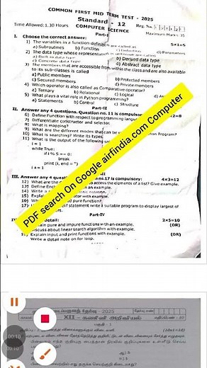 12th Computer Science First Mid Term Test Question Paper 2026 | 12th Computer Science First Mid Term