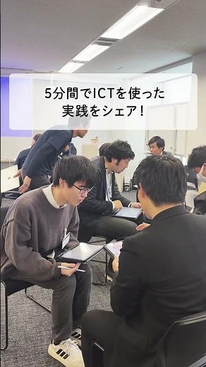 2026年1月24日開催！関東エリアコミュニティの様子をご紹介！