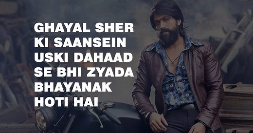 10 KGF Dialogues That Are Absolutely Badass