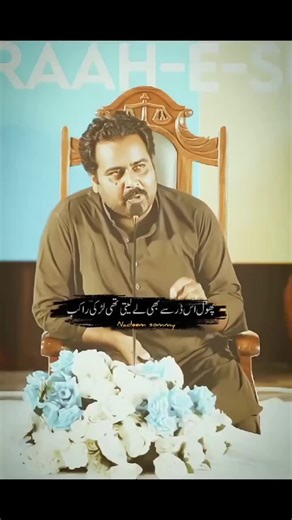 Valentine's Day Poetry Inspiration