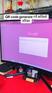 How to generate QR code #basictoadvancecomputercourses #graphicdesign #qrcode #videoediting #photoediting #computerclass #perfectacademy | Perfect Academy