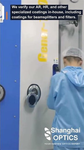Precision Thin-Film Optical Coating Technology | Shanghai Optics