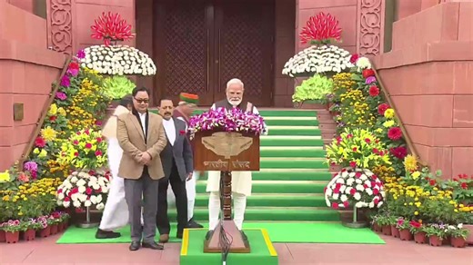 LIVE. Budget Session of Parliament. May it be a productive one. | Narendra Modi