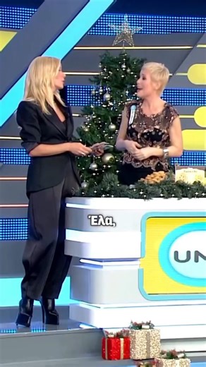 Antenna Pacific on Instagram: "Μια εξομολόγηση, ένα κόλπο για θέση πάρκινγκ και ένα παιδικό όνειρο. Θα τα μάθουμε όλα για το cast του «Γιατί Ρε Πατέρα» στο εορταστικό #RoukZouk παραμονή Χριστουγέννων στις 21:00 στον #antennapacific! Παρακολουθήστε το πρόγραμμα του Antenna Pacific σε όλη την Αυστραλία, μέσα από τις κορυφαίες πλατφόρμες μετάδοσης! #ant1tv #greekaustralian #GreeksinAustralia"