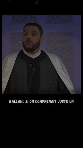 L'importance de la discretion selon le hadith | Rachid Eljay . Que la paix soit sur vous tous ! . Vidéo complète sur Pr. Rachid Eljay chaine officielle 1 :