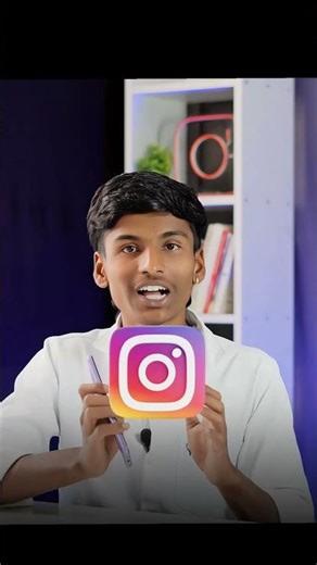 Auto Scroll instagram 🤯🔓#youtubeshorts #viral #instagram #autoscroll