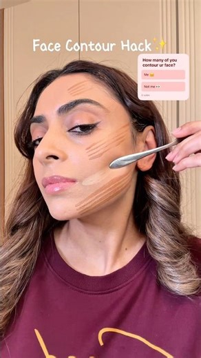 Face Contour Hack for a Sculpted & Lifted Face | Easy Contour for Brown Skin Beginners✨