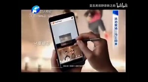 【放送文化】中国三星GALAXY历年广告(1994-)