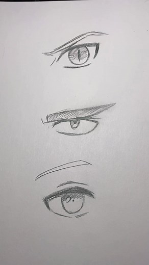 How to Draw Male Anime Eyes: Step-by-Step Tutorial