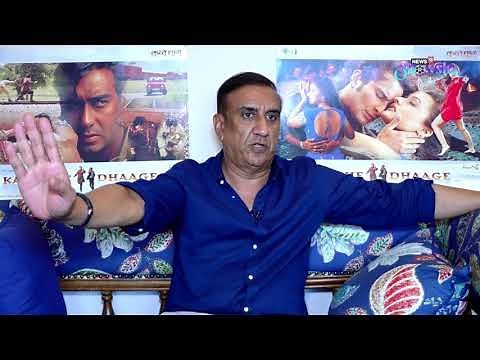 Milan Luthria Revisits Kachche Dhaage As The Saif Ali Khan, Ajay Devgn, Manisha Film Turns 25