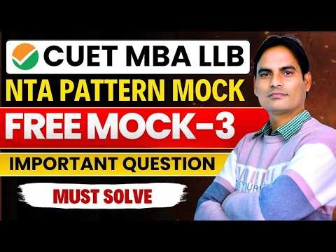 CUET PG MBA & LLB 2026 | COQP 12 & 11 | FREE MOCK TEST - 3 SOLUTIONS