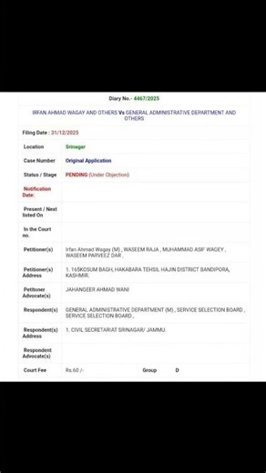 JKSSB JUNIOR ASSISTANT COURT CASE LOADING....2026 #jammuandkashmirjobs #jkssbnewupdate