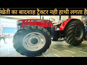 Massey ferguson 2635 4x4 review and specifications|| farming beast||motor marshal
