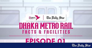 Metro rail: A new era in urban public transport