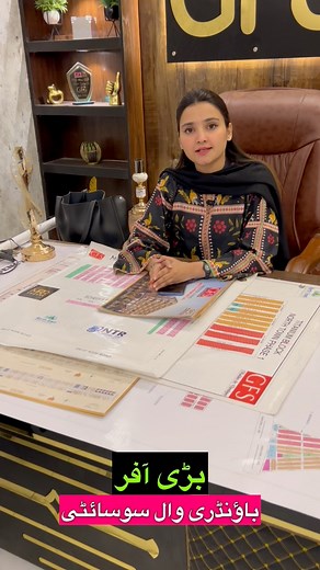 59K views · 860 reactions | for Detail for 0310-3041670 GFS Premium Block Low price plots |Property price in Karachi #apartments #houseforsale #property #plots | Bilal Ka Karachi | Facebook