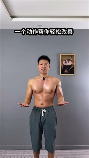 Get Lean Legs Fast! Your Ultimate Guide