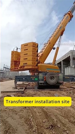 Huge dry-type transformer installation site # Transformer # Power industry # Power equipment