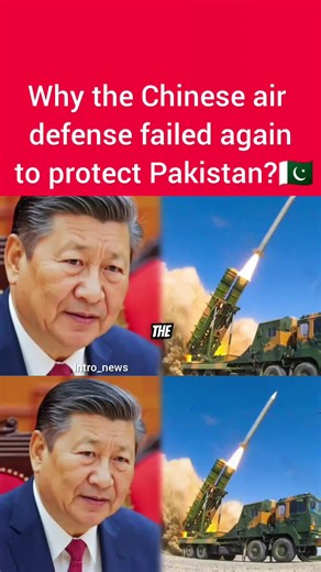 Chinese Air Defense Performance in Pakistan Against Afghanistan Drones