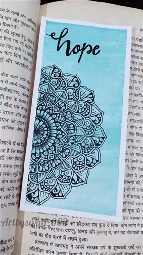 Aesthetic bookmark for peaceful days ✨📖#art #shorts #bookmarkideas #mandalaart #explore #subscribe