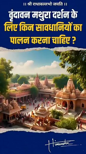 619K views · 41K reactions | खुद को बदल लिया...….鹿鹿✍ The history...