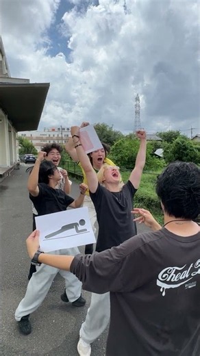 １年禁止マック解禁まで残り3日