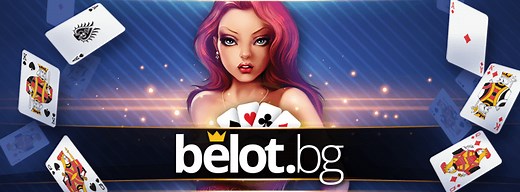 Play Belot Online - Belot.BG