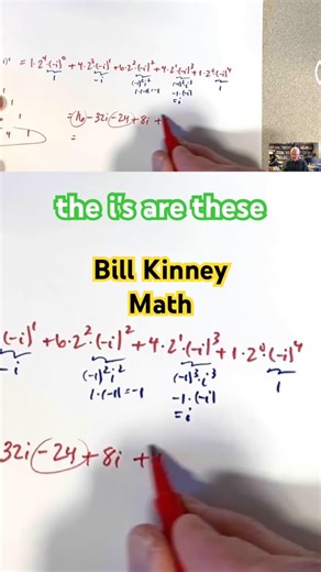 (2 - i)^4 SIMPLIFIED: The Final Answer is (-7 - 24i)