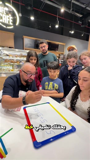 ‏#toufickreidieharabic | arab weddings bride