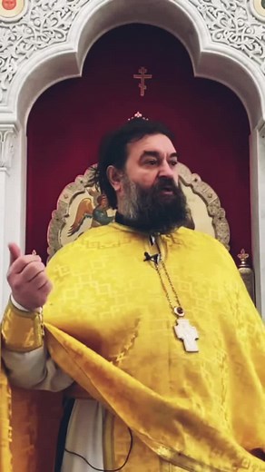 ✞Отец Андрей ✞ ב-TikTok