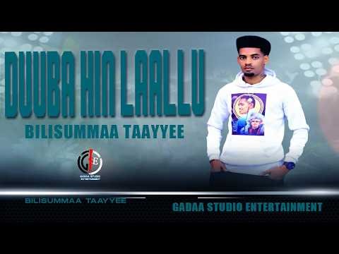 BILISUMMAA TAAYYEE_NEW ETHIOPIAN OROMO MUSIC 2026 OFFICIAL MUSIC