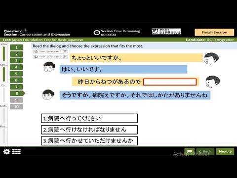 JFT basic a2 confersation & Script And Vocabulary | JFT Basic A2 Full sample test 2025 with answers