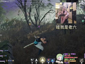 【HT-扶风】说得好下次别说了