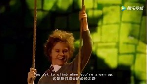 When I grow up from Matilda