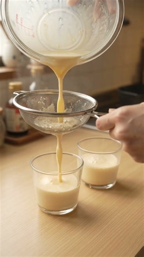 🇯🇵🍮 Japanese Purin — The Silkiest Caramel Pudding!